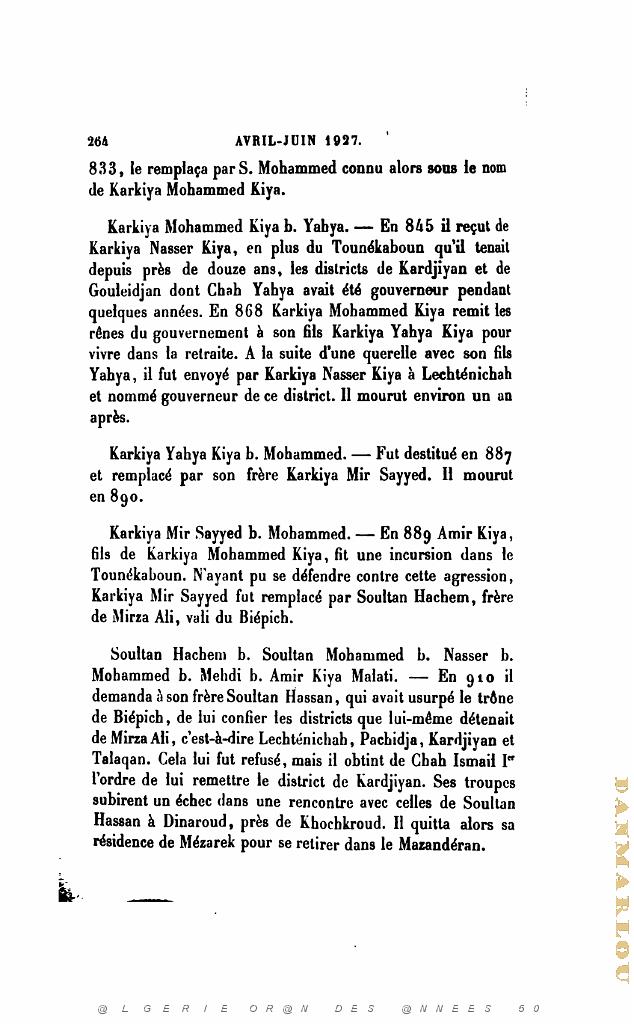 JOURNAL ASIATIQUE PAR J. CANTINEAU 1927_000283.jpg